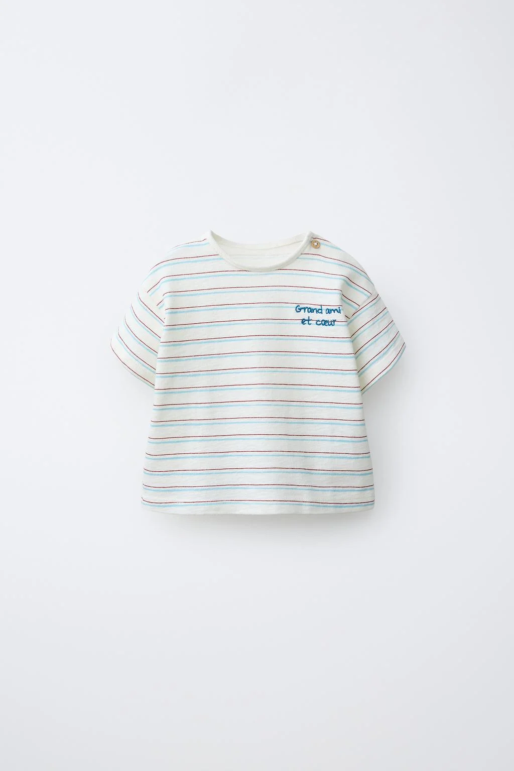 Футболка в полоску с вышитым текстом — КОРОТКИЙ РУКАВ