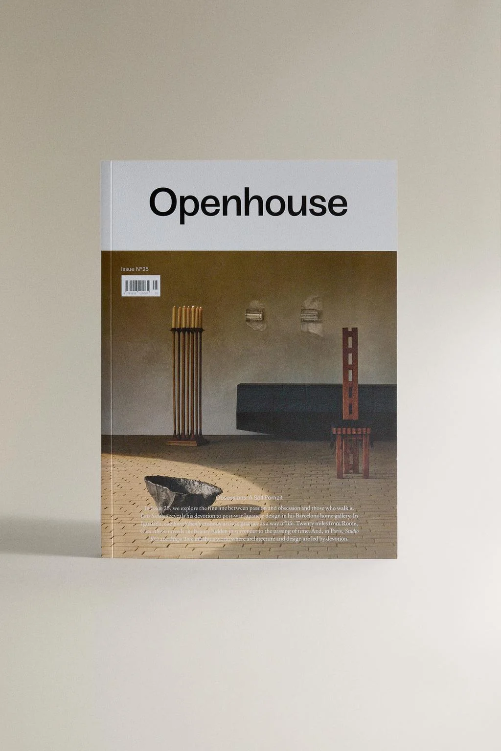 Журнал OPENHOUSE N25 Апрель 2026