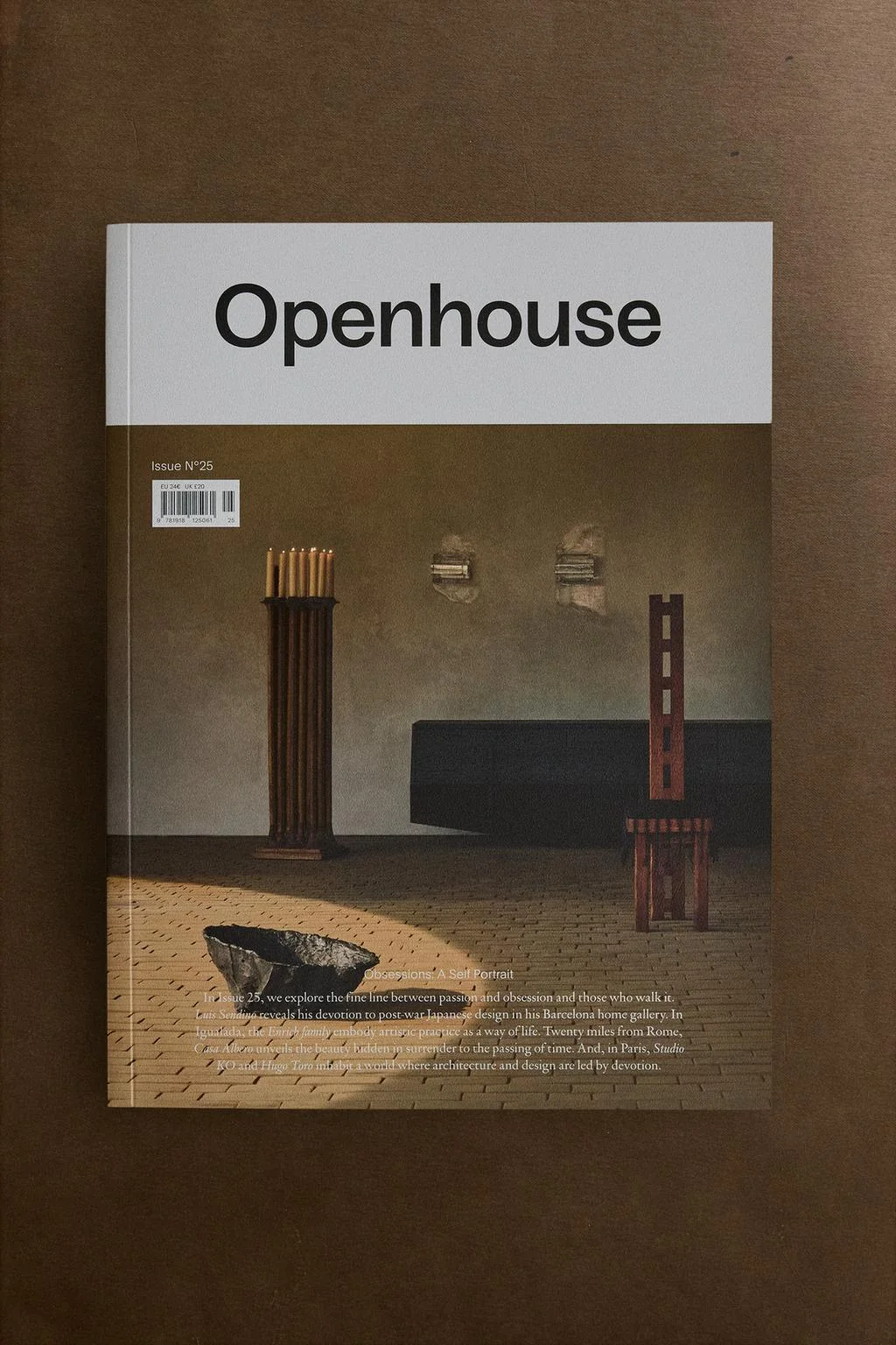 Журнал OPENHOUSE N25 Апрель 2026