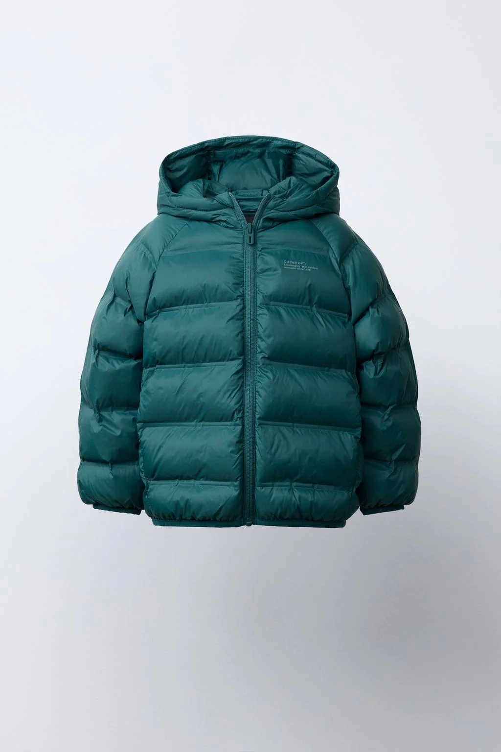 Лёгкая куртка с водоотталкивающей пропиткой