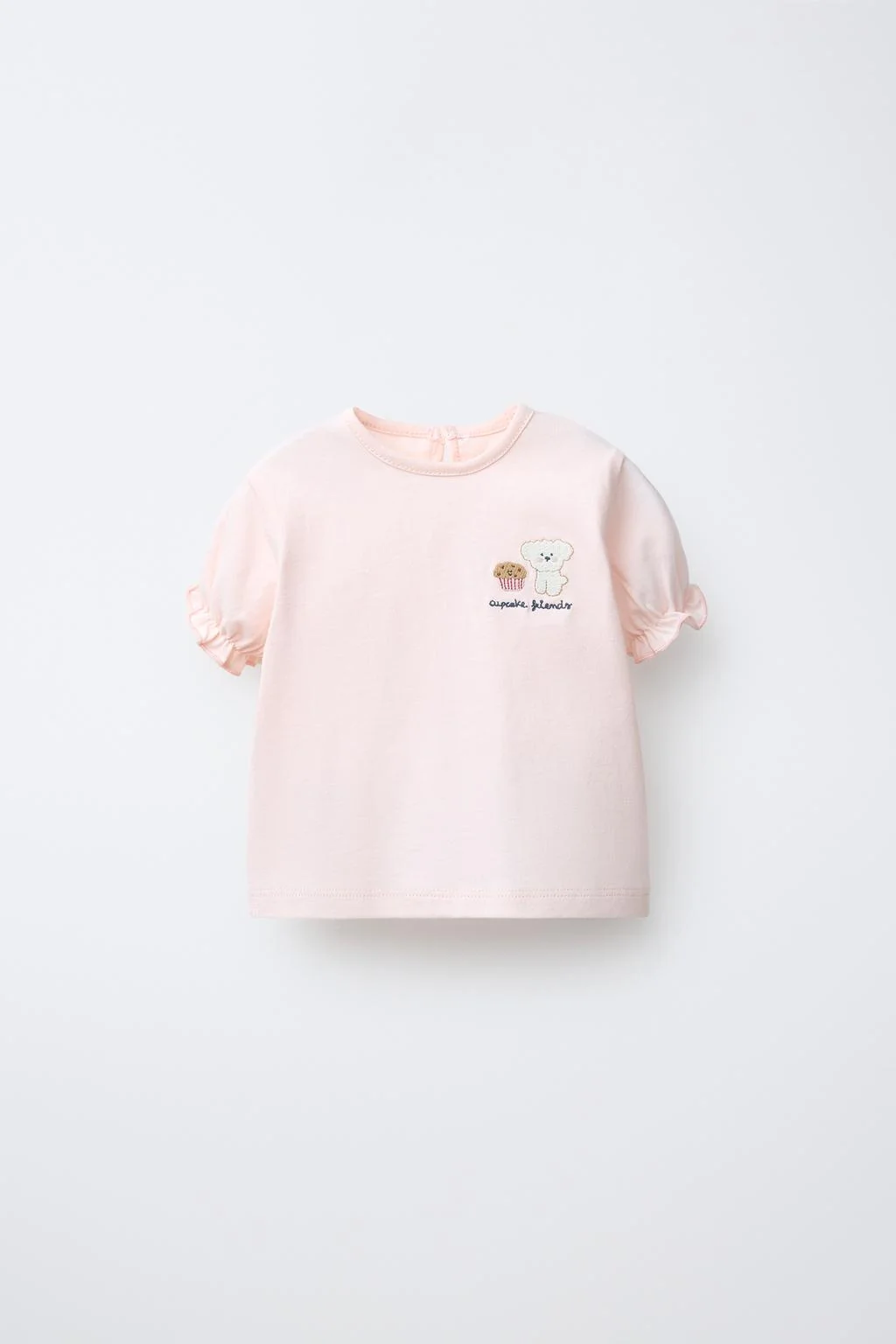 Футболка с вышивкой щенка — КОРОТКИЙ РУКАВ