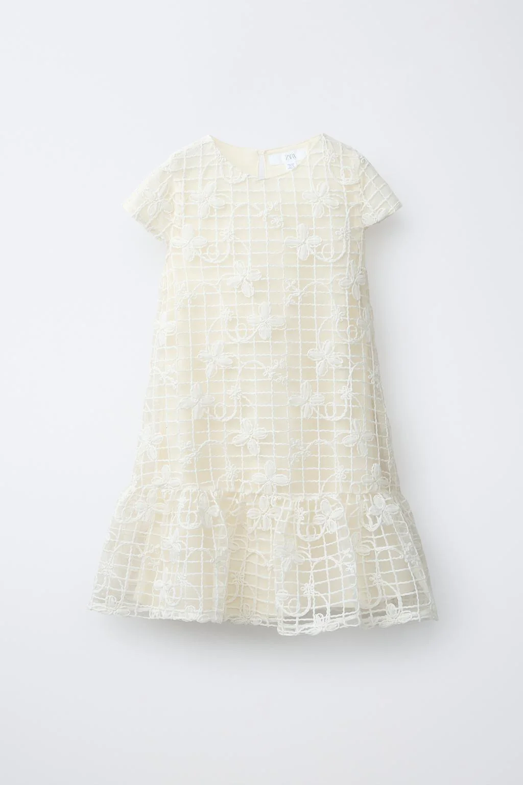 Платье из тюля с цветочным принтом — Особый случай