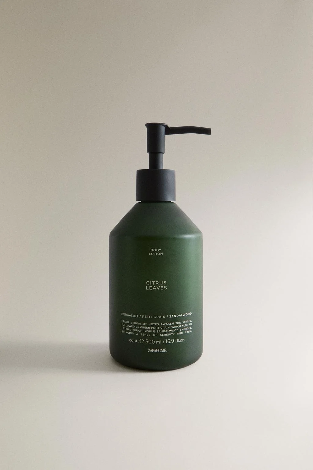 Лосьон для тела цитрусовые листья (500 мл)