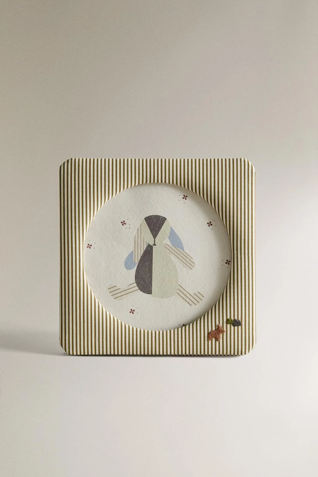 Детская маленькая фоторамка в полоску