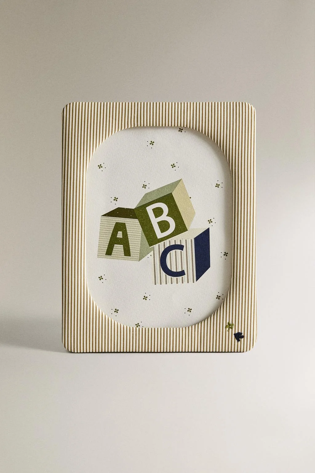 Детская большая фоторамка в полоску