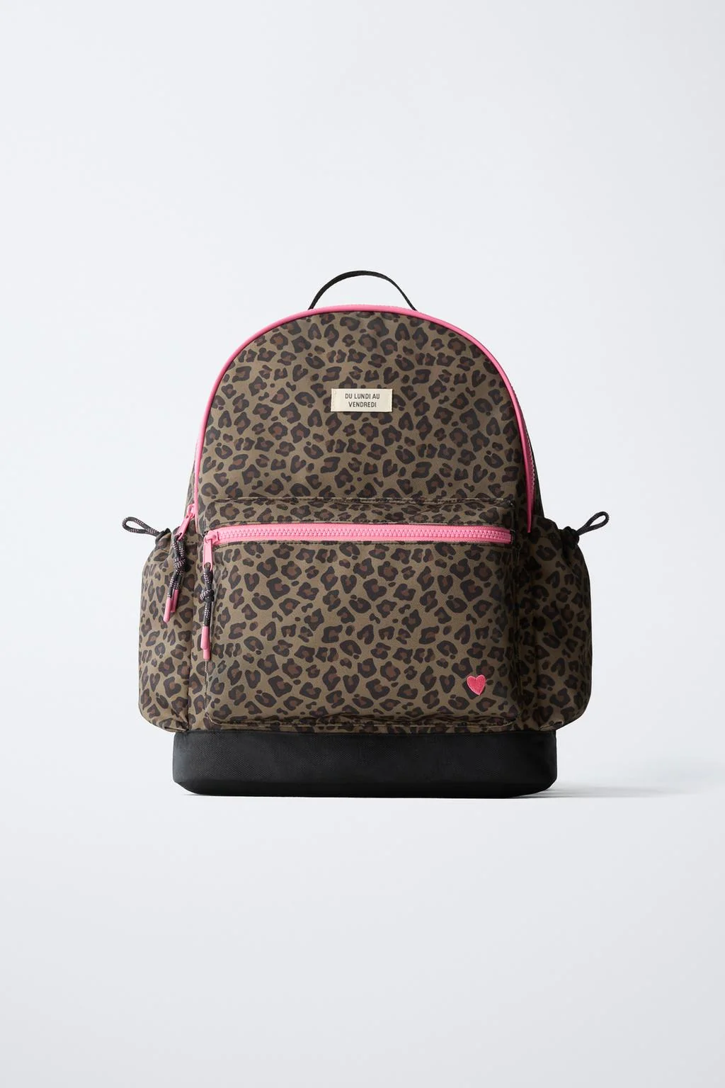 ANIMAL PRINT BACKPACK