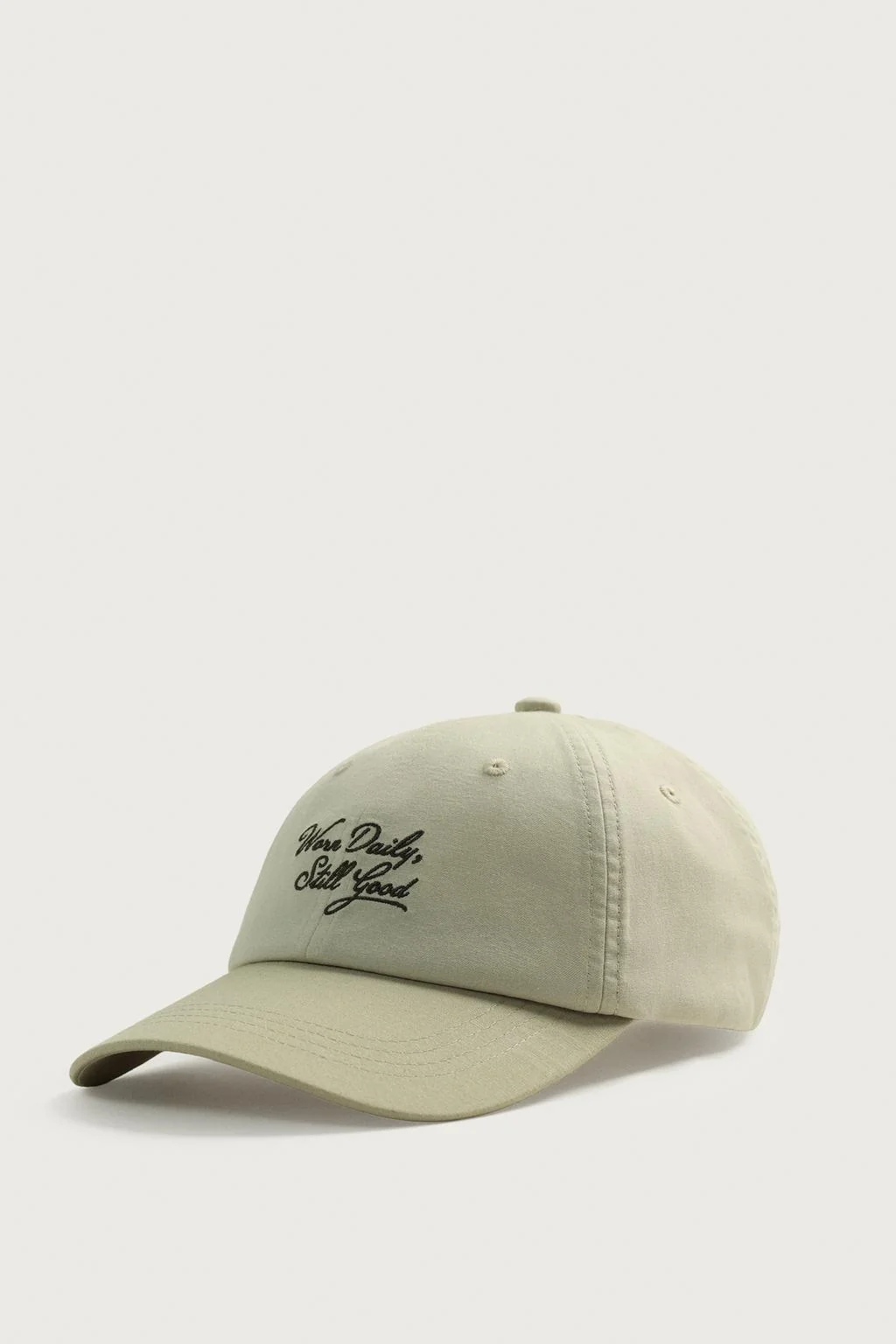 Кепка contrast embroidered slogan