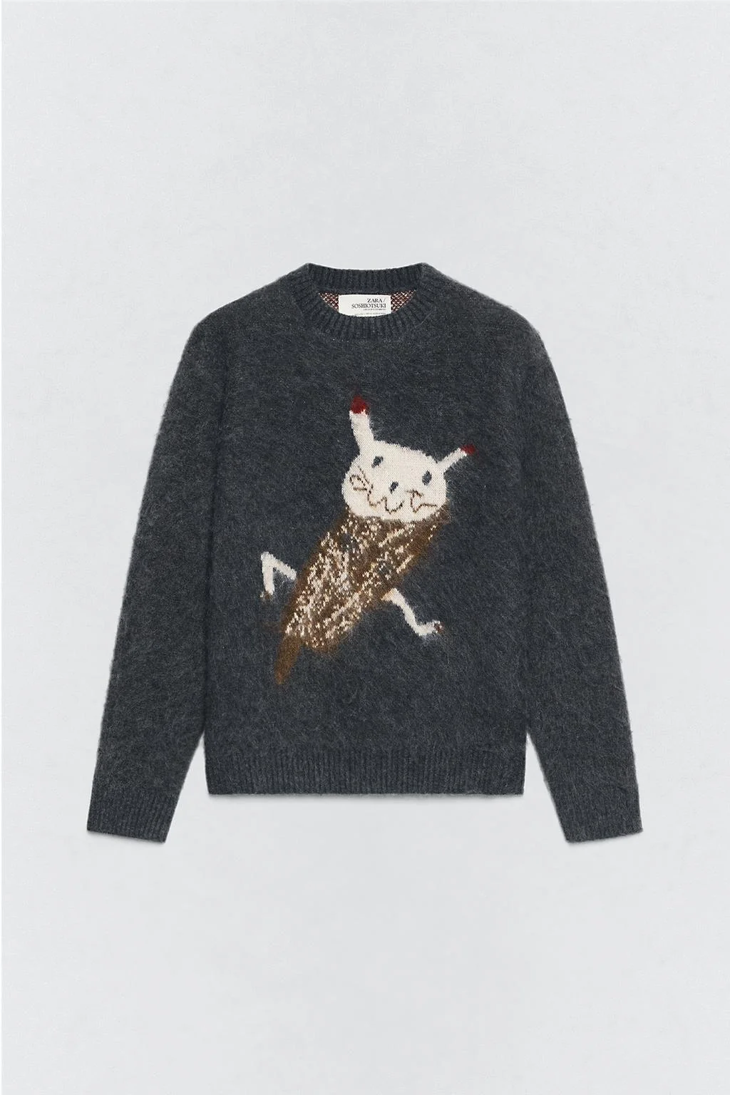 Свитшот с жаккардовой вставкой SOSHIOTSUKI X ZARA